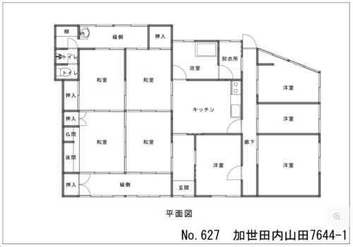 (間取)